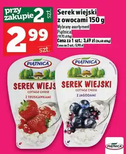 Topaz Serek wiejski z owocami 150 g Piątnica oferta