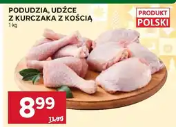 Stokrotka Podudzia, udźce z kurczaka z kością Stokrotka oferta