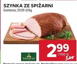 Stokrotka Szynka ze spiżarni Gustavus oferta