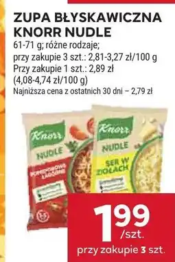 Stokrotka Zupa błyskawiczna Knorr Nudle oferta