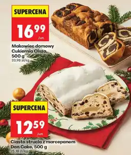 Biedronka Ciasto strucla z marcepanem Dan Cake oferta