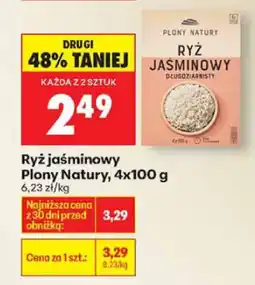 Biedronka Ryż jaśminowy Plony Natury 4x100g oferta