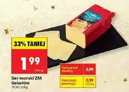 Biedronka Ser morski ZM Sokołów oferta