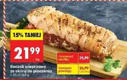 Biedronka Boczek wieprzowy ze skórą do pieczenia LADA oferta