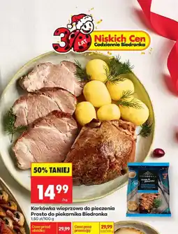 Biedronka Karkówka wieprzowa do pieczenia Prosto do piekarnika Biedronka oferta