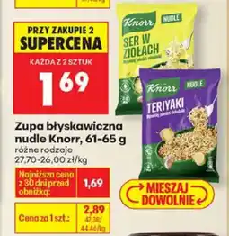 Biedronka Zupa błyskawiczna nudle Knorr 61-66 g różne rodzaje oferta