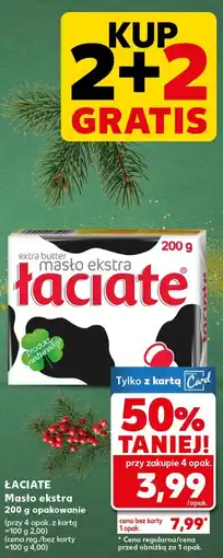 Kaufland Łaciate Masło ekstra 200 g opakowanie oferta