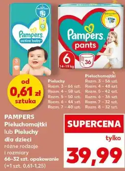 Kaufland Pampers Pieluchomajtki lub Pieluchy dla dzieci różne rodzaje oferta