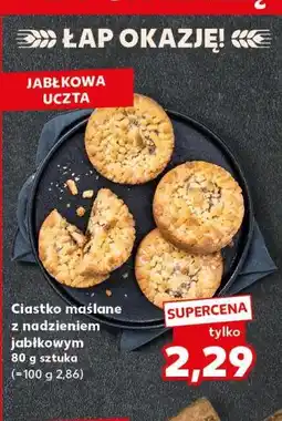 Kaufland Ciastko maślane z nadzieniem jabłkowym 80 g sztuka oferta