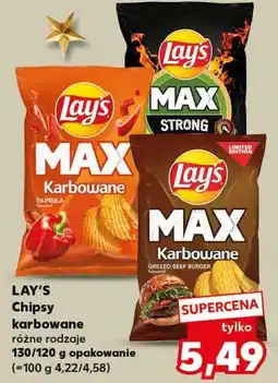 Kaufland Lay's Chipsy karbowane Max 130 g / 120 g oferta