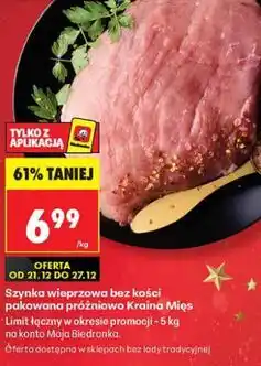 Biedronka Szynka wieprzowa pakowana próżniowo Kraina Mięs oferta
