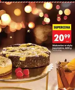Biedronka Makowiec w stylu japońskim, 600 g oferta