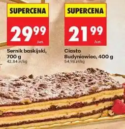 Biedronka Ciasto Budyniowiec, 400 g oferta