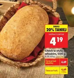 Biedronka Chleb w stylu włoskim, 500 g oferta