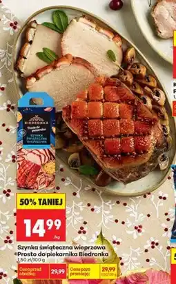 Biedronka Szynka świąteczna wieprzowa Prosto do piekarnika Biedronka oferta