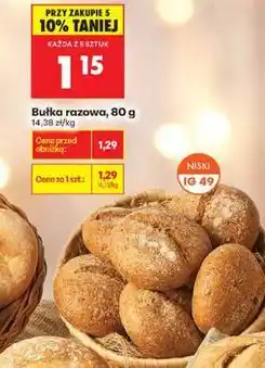 Biedronka Bułka razowa, 80 g oferta
