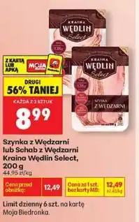 Biedronka Szynka z Wędzarni lub Schab z Wędzarni Kraina Wędlin Select, 240 g/295 g oferta