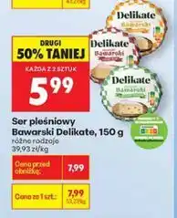Biedronka Ser pleśniowy Bawarski Delikate, 150 g oferta