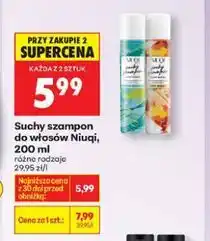 Biedronka Niuqi Suchy szampon do włosów 200 ml oferta