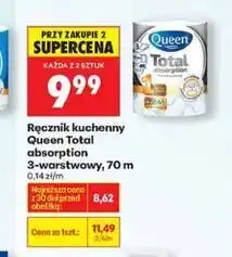 Biedronka Ręczniki kuchenne Queen Mega absorpcyj, 3-warstwowy, 70 m oferta