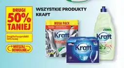 Biedronka Wszystkie produkty Kraft oferta