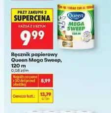 Biedronka Ręcznik papierowy Queen Mega Sweep, 120 m oferta