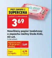 Biedronka Nawilżany papier toaletowy Dada Kids, 60 szt oferta