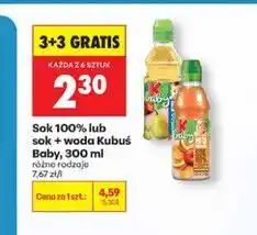Biedronka Sok 100% lub sok + woda Kubuś Baby, 300 ml oferta