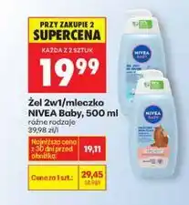 Biedronka Żel 2w1/mleczko Nivea Baby, 500 ml oferta