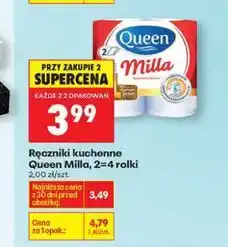 Biedronka Ręczniki kuchenne Queen Milla, 2+4 rolki oferta
