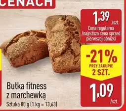 ALDI Bułka fitness z marchewką Aldi oferta