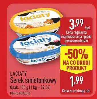 ALDI Serek śmietankowy Łaciaty oferta