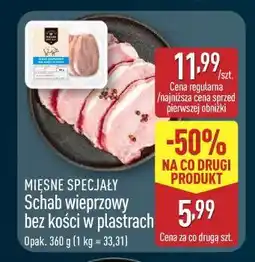 ALDI Mięsne Specjały Schab wieprzowy bez kości w plastrach oferta