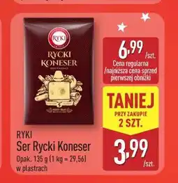 ALDI RYKI Ser Rycki Konser oferta