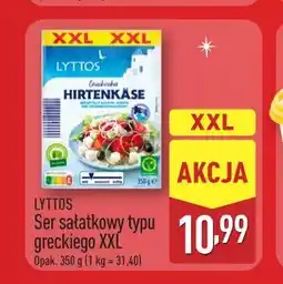 ALDI LYTTOS Ser sałatkowy typu greckiego XXL oferta