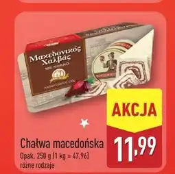 ALDI Chałwa macedońska oferta
