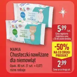 ALDI Mamia Chusteczki nawilżane dla niemowląt oferta