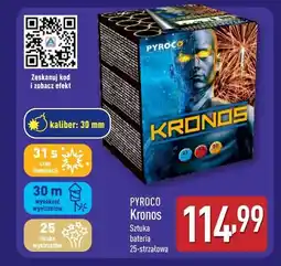 ALDI PYROCO Kronos (bateria 25-strzałowa) oferta