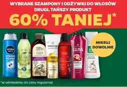 Netto Wybrany szampon i odżywki do włosów∑ oferta