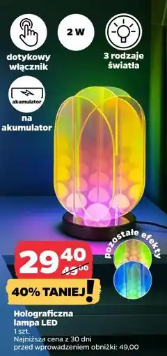 Netto Holograficzna lampa LED oferta