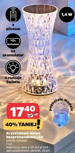 Netto Krystaliczna lampa bezprzewodowa LED oferta