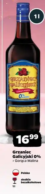 Grzaniec Galicyjski 0% Gorąca Malina