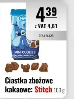 Eurocash Ciastka zbożowe kakaowe: Stitch oferta