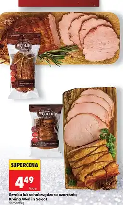 Biedronka Szynka wędzona czereśnią Kraina Wędlin Select oferta