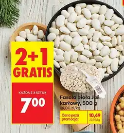 Biedronka Fasola biała Jaś kartowy 500g Biedronka oferta