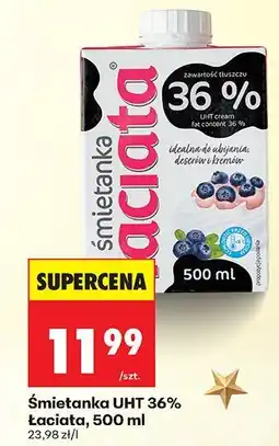 Biedronka Śmietanka UHT 36%, 500 ml Łaciata oferta