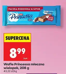 Biedronka Wafle mleczna wielopak Princessa oferta