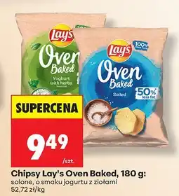 Biedronka Chipsy Lay's Oven Baked solone oferta