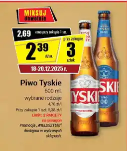 Premium Nasz Sklep Piwo Tyskie oferta