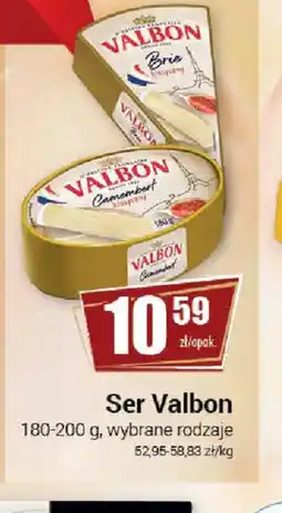 Premium Nasz Sklep Ser Valbon oferta